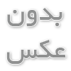 کاربرد ضخامت سنج در صنعت رنگ